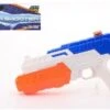 Aqua Fun Wasserpistole Raum 32cm 26041 -Djeco Geschaft aqua fun wasserpistole raum 32cm 26041