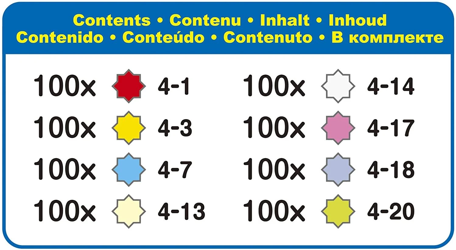 Aquabeads 31603 Sternperlen - Nachfüllset 4 Aquabeads 31603 Sternperlen - Nachfüllset – Bild 2