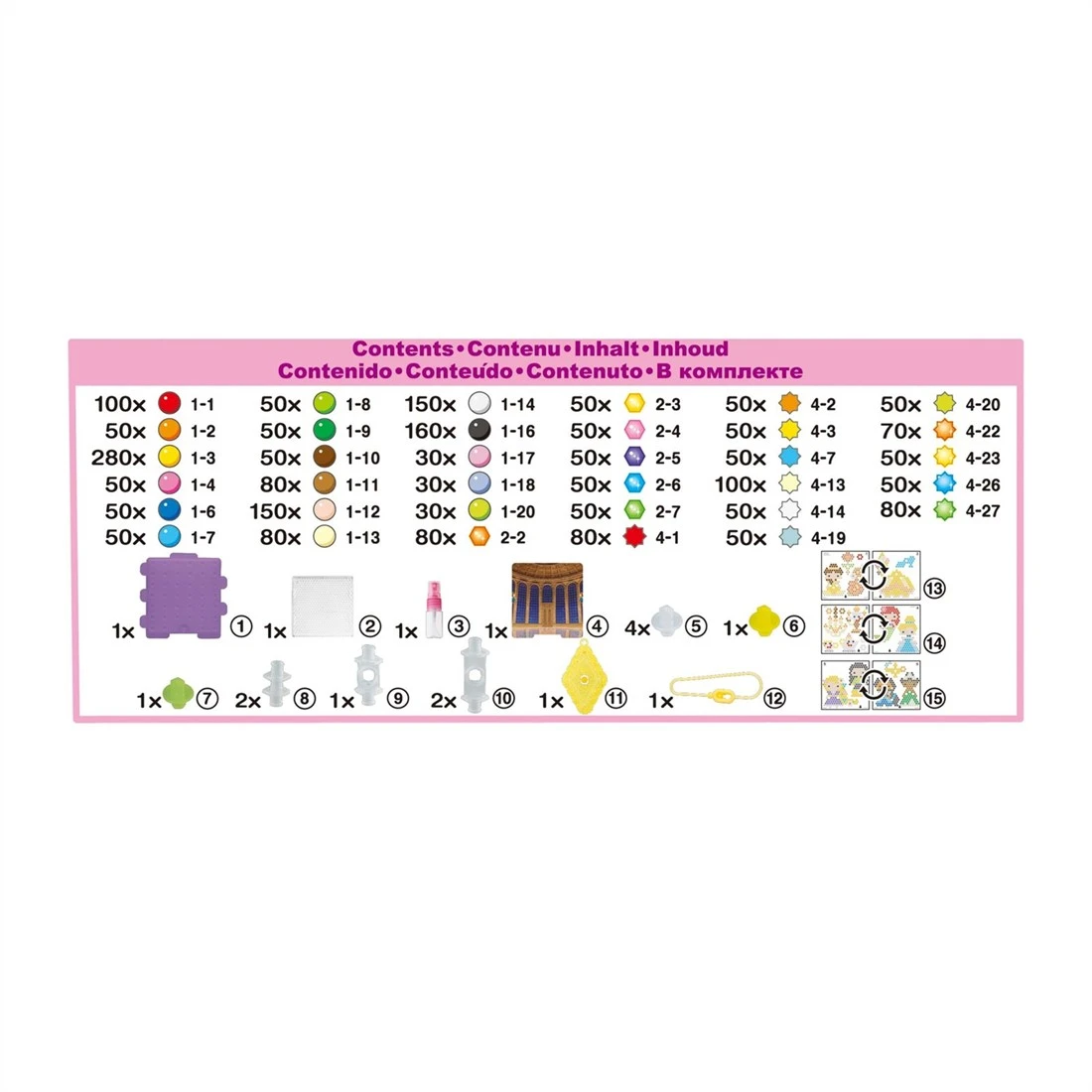 Aquabeads 31773 Kreativ Würfel - Disney Prinzessinnen - Bastelset 4 Aquabeads 31773 Kreativ Würfel - Disney Prinzessinnen - Bastelset – Bild 2
