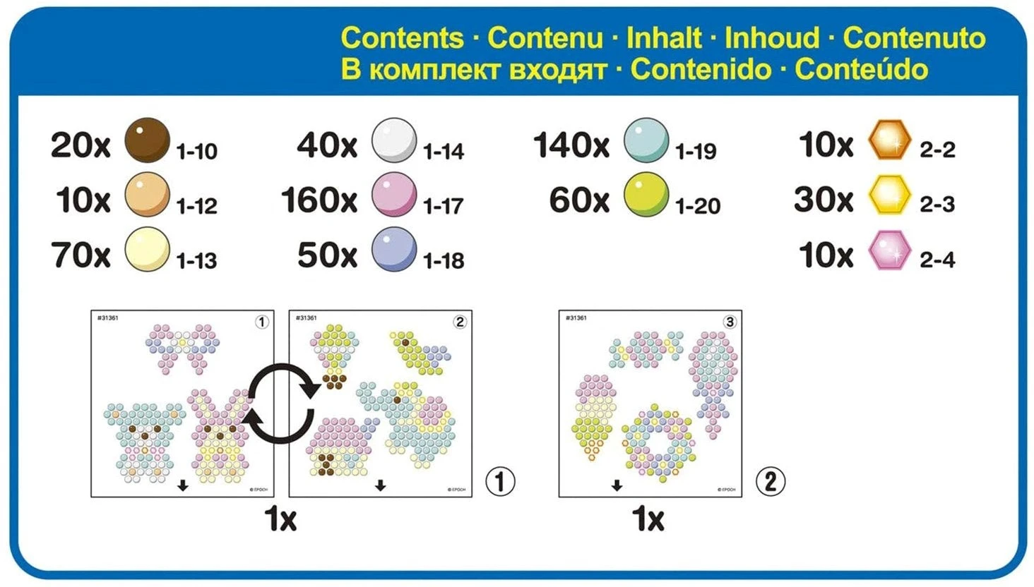 Aquabeads Pastell Fancy Set 5 Aquabeads Pastell Fancy Set – Bild 3