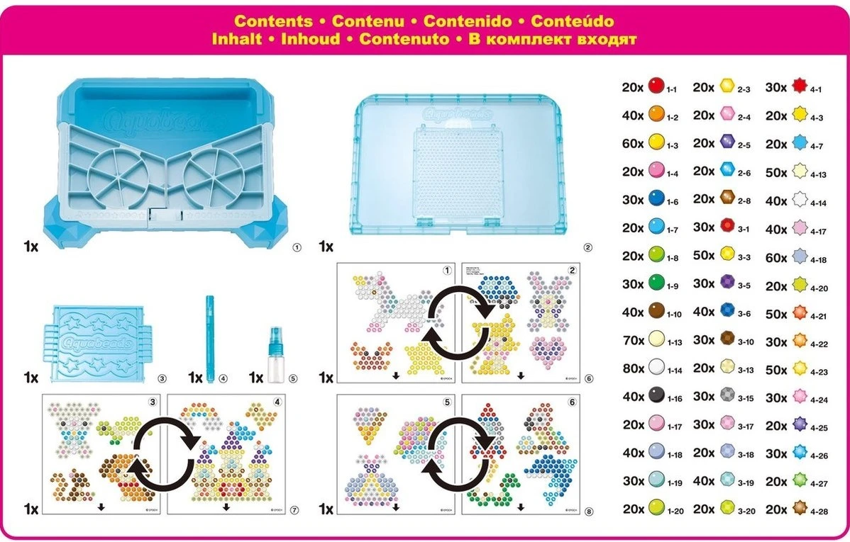 Designstudio Aquabeads 5 Designstudio Aquabeads – Bild 3