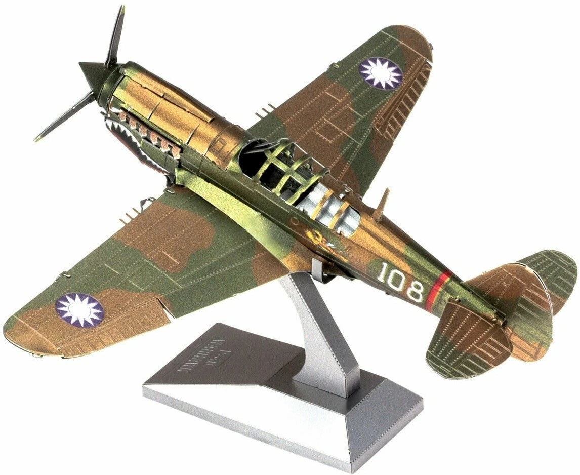 Fascinations MMS213 - Metal Earth 502478 - P-40 Warhawk, Lasergeschnittener 3D-Konstruktionsbausatz, 2 Metallplatinen, Ab 14 Jahren 4 Fascinations MMS213 - Metal Earth 502478 - P-40 Warhawk, Lasergeschnittener 3D-Konstruktionsbausatz, 2 Metallplatinen, Ab 14 Jahren – Bild 2
