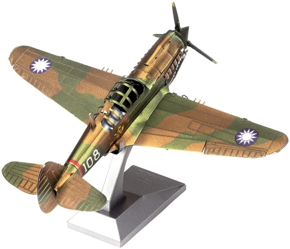 Fascinations MMS213 - Metal Earth 502478 - P-40 Warhawk, Lasergeschnittener 3D-Konstruktionsbausatz, 2 Metallplatinen, Ab 14 Jahren 5 Fascinations MMS213 - Metal Earth 502478 - P-40 Warhawk, Lasergeschnittener 3D-Konstruktionsbausatz, 2 Metallplatinen, Ab 14 Jahren – Bild 3