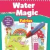 Galt 1004399 - Magisches Wassermalbuch - Feen -Djeco Geschaft galt 1004399 magisches wassermalbuch feen
