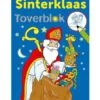Handwerkliches Spielzeug Sinterklaas Magischer Block 1 Handwerkliches Spielzeug Sinterklaas Magischer Block -Djeco Geschaft handwerkliches spielzeug sinterklaas magischer block