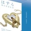 Huzzle Cast Heart - Hochwertiges Metall-Puzzle -Djeco Geschaft huzzle cast heart hochwertiges metall puzzle