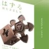 Huzzle Cast O`Gear - Hochwertiges Metall-Puzzle -Djeco Geschaft huzzle cast o gear hochwertiges metall puzzle