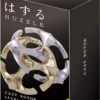 HUZZLE CPROT Rotor Puzzle -Djeco Geschaft huzzle cprot rotor puzzle